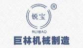 球速体育·(中国)官方网站-QIUSU SPORT
机械logo