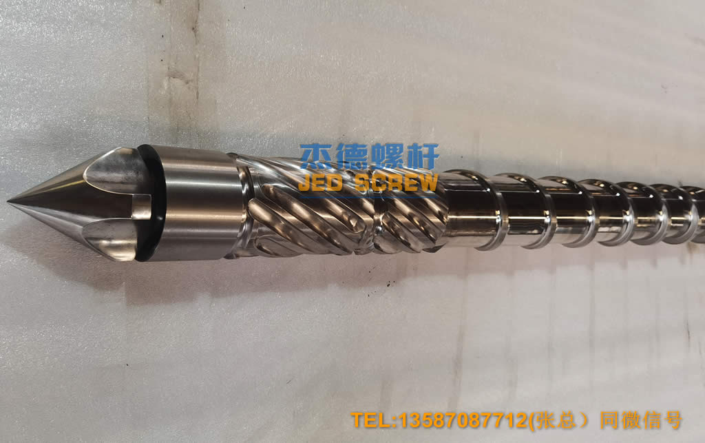 注塑机螺杆机筒/发泡注塑机/微孔发泡注塑机/多层复合注塑机/微型注塑机-球速体育·(中国)官方网站,挤出机螺杆,注塑机螺杆,舟山螺杆,螺杆厂