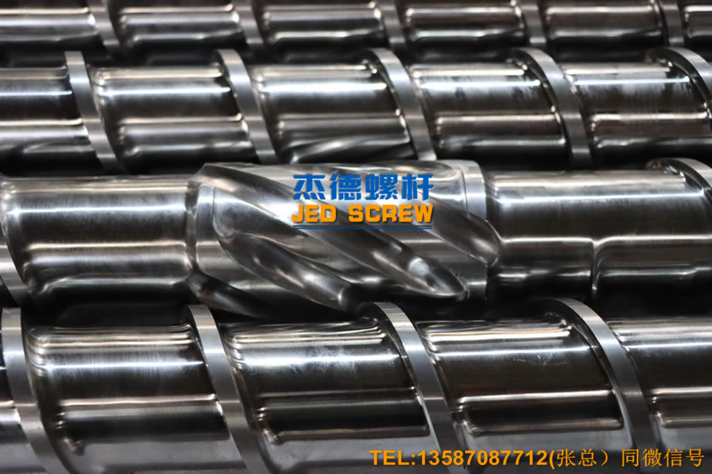 杰德 QIUSU SPORT 用于橡胶制品 挤出量大 塑化优良-球速体育·(中国)官方网站,挤出机螺杆,注塑机螺杆,舟山螺杆,螺杆厂
