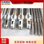 高速吹膜机螺杆机筒-球速体育·(中国)官方网站，挤出机螺杆，注塑机螺杆，舟山螺杆，螺杆厂