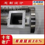 杰德 PET/PP打包带挤出机螺杆机筒 型号齐全 电镀合金  塑化优良 保质出货-球速体育·(中国)官方网站，挤出机螺杆，注塑机螺杆，舟山螺杆，螺杆厂
