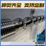杰德 12”过滤机螺杆机筒 安装简单 性能稳定 结构稳固-球速体育·(中国)官方网站，挤出机螺杆，注塑机螺杆，舟山螺杆，螺杆厂