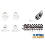 杰德 双金属合金螺杆机筒 高产节能 性能稳定 多种规格 支持定制-球速体育·(中国)官方网站，挤出机螺杆，注塑机螺杆，舟山螺杆，螺杆厂