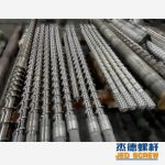 杰德 纺丝螺杆加工制造 源头企业 十年老厂 支持定制 技术精湛 杰德 纺丝螺杆加工制造 源头企业 十年老厂 支持定制 技术精湛