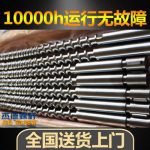 杰德 伺服节能型注塑机螺杆机筒 厂家直销 技术精湛 产品优良-球速体育·(中国)官方网站，挤出机螺杆，注塑机螺杆，舟山螺杆，螺杆厂