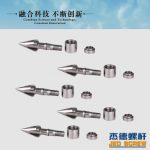 杰德 注塑机螺杆机筒 工厂直销 质量可靠 精密加工 发货快速 支持定制-球速体育·(中国)官方网站，挤出机螺杆，注塑机螺杆，舟山螺杆，螺杆厂