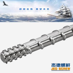 杰德 钢带造粒机螺杆机筒 厂家直销 技术为先 共同成就