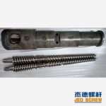 杰德 PE双壁波纹管挤出机平双、锥双螺杆机筒 塑化优良 挤出量大-球速体育·(中国)官方网站，挤出机螺杆，注塑机螺杆，舟山螺杆，螺杆厂