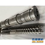 杰德 锥形双螺杆机筒 先进工艺 高精度 高强度 应用广泛-球速体育·(中国)官方网站，挤出机螺杆，注塑机螺杆，舟山螺杆，螺杆厂