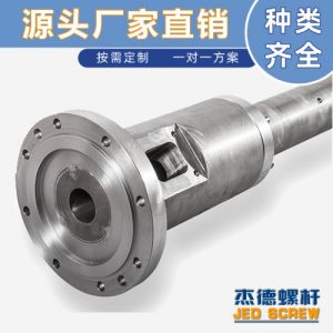 如何挑选塑料挤出机使用的优质螺杆和机筒
