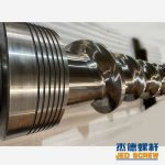 杰德 380×2428螺杆 挤出量大 支持定制 工厂直销 杰德 380×2428螺杆 挤出量大 支持定制 工厂直销