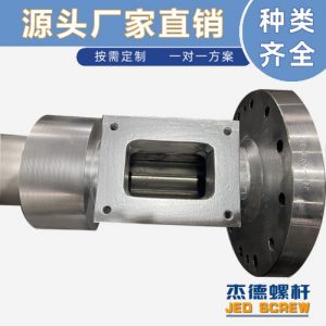 杰德 电线电缆挤出机螺杆机筒  塑化优良 安装简单 型号规格齐全