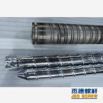 杰德 新型螺杆设计制造 螺杆厂家 十年老厂 经验丰富 技术精湛-球速体育·(中国)官方网站，挤出机螺杆，注塑机螺杆，舟山螺杆，螺杆厂