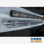 杰德 新型螺杆设计制造 螺杆厂家 十年老厂 经验丰富 技术精湛-球速体育·(中国)官方网站，挤出机螺杆，注塑机螺杆，舟山螺杆，螺杆厂