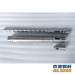 杰德 橡胶挤出机新型螺杆机筒 塑化均匀 支持定制 经久耐用-球速体育·(中国)官方网站，挤出机螺杆，注塑机螺杆，舟山螺杆，螺杆厂