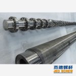 杰德 管材高效挤出机螺杆机筒 真材实料 保质出货 支持定制-球速体育·(中国)官方网站，挤出机螺杆，注塑机螺杆，舟山螺杆，螺杆厂