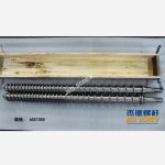 杰德 膨化机双螺杆机筒 支持定制 十年老厂 技术精湛 经久耐用-球速体育·(中国)官方网站，挤出机螺杆，注塑机螺杆，舟山螺杆，螺杆厂