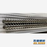 杰德 膨化机双螺杆 按需定制 产品优良  技术精湛-球速体育·(中国)官方网站，挤出机螺杆，注塑机螺杆，舟山螺杆，螺杆厂