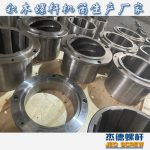杰德 食用油挤出机螺杆机筒 适用于各油品挤出机械 个性化定制 技术精湛 经久耐用-球速体育·(中国)官方网站，挤出机螺杆，注塑机螺杆，舟山螺杆，螺杆厂