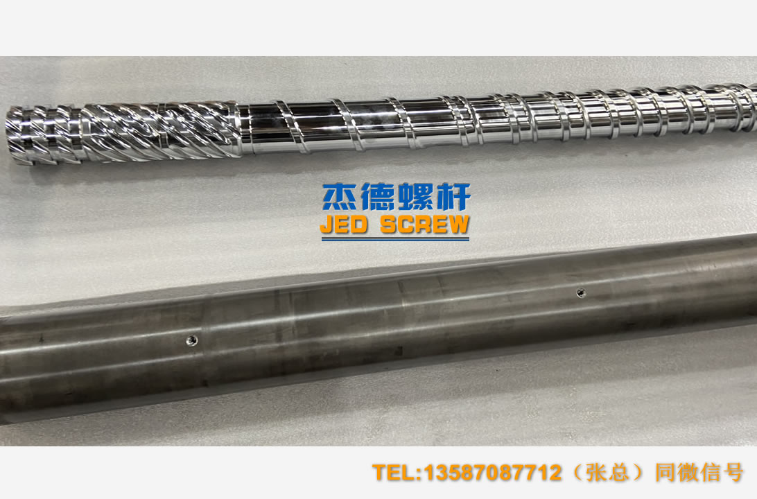 杰德 100/30螺杆机筒 配ZLYJ250减速箱 高精度 结构稳固 支持定制-球速体育·(中国)官方网站,挤出机螺杆,注塑机螺杆,舟山螺杆,螺杆厂
