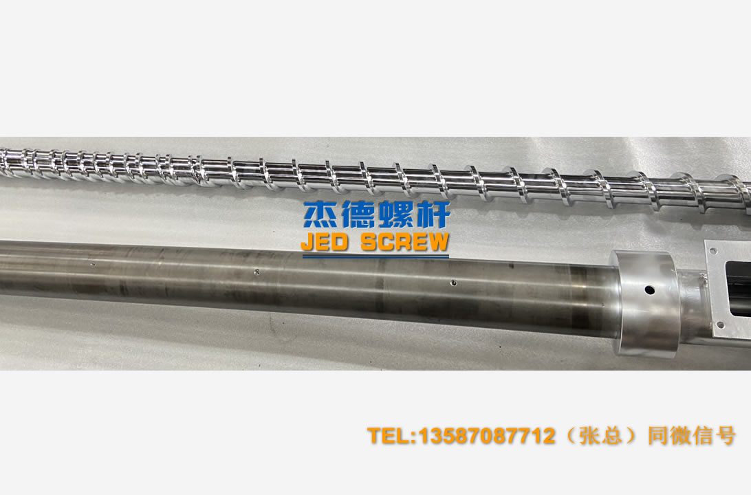 杰德 100/30螺杆机筒 配ZLYJ250减速箱 高精度 结构稳固 支持定制-球速体育·(中国)官方网站,挤出机螺杆,注塑机螺杆,舟山螺杆,螺杆厂
