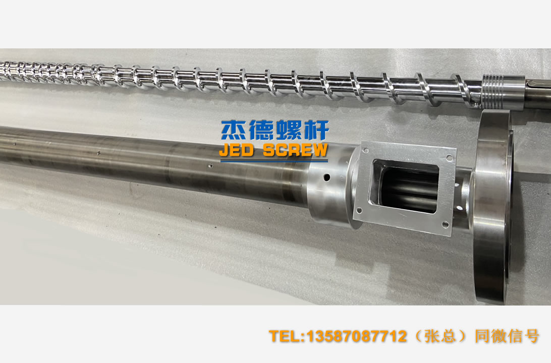 杰德 100/30螺杆机筒 配ZLYJ250减速箱 高精度 结构稳固 支持定制-球速体育·(中国)官方网站,挤出机螺杆,注塑机螺杆,舟山螺杆,螺杆厂