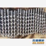 杰德 送料螺杆 定制设计 耐磨耐腐蚀 强度高-球速体育·(中国)官方网站，挤出机螺杆，注塑机螺杆，舟山螺杆，螺杆厂