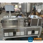 杰德 粉丝、米线食品挤出机  挤出量大 经久耐用 支持定制-球速体育·(中国)官方网站，挤出机螺杆，注塑机螺杆，舟山螺杆，螺杆厂