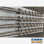杰德 捏合机螺杆 批发定制 技术精湛 十年老厂 保质出货-球速体育·(中国)官方网站，挤出机螺杆，注塑机螺杆，舟山螺杆，螺杆厂