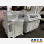 杰德 拉丝挤出机 支持定制 融合科技 不断创新 挤出稳定-球速体育·(中国)官方网站，挤出机螺杆，注塑机螺杆，舟山螺杆，螺杆厂