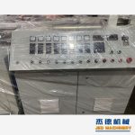 杰德 拉丝挤出机 支持定制 融合科技 不断创新 挤出稳定-球速体育·(中国)官方网站，挤出机螺杆，注塑机螺杆，舟山螺杆，螺杆厂