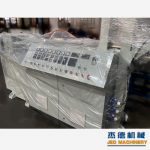 杰德 拉丝挤出机 支持定制 融合科技 不断创新 挤出稳定-球速体育·(中国)官方网站，挤出机螺杆，注塑机螺杆，舟山螺杆，螺杆厂