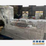 杰德 拉丝挤出机 支持定制 融合科技 不断创新 挤出稳定-球速体育·(中国)官方网站，挤出机螺杆，注塑机螺杆，舟山螺杆，螺杆厂